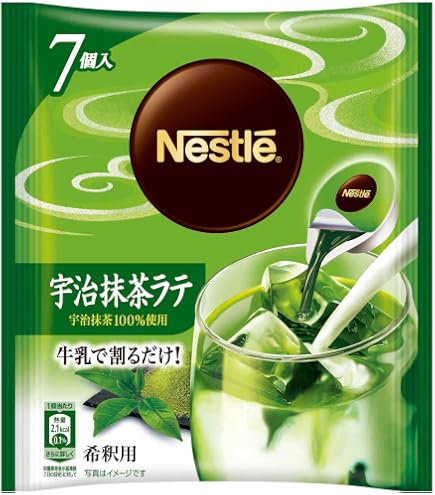 Amazon.co.jp: スターバックス(R) プレミアムミックス 抹茶 ラテ 4本